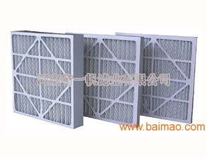 河南一帆濾業(yè)廠家專(zhuān)業(yè)生產(chǎn)銷(xiāo)售初效過(guò)濾器,河南一帆濾業(yè)廠家專(zhuān)業(yè)生產(chǎn)銷(xiāo)售初效過(guò)濾器生產(chǎn)廠家,河南一帆濾業(yè)廠家專(zhuān)業(yè)生產(chǎn)銷(xiāo)售初效過(guò)濾器價(jià)格