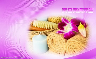 生活美容 以養生之道，繪自然之美